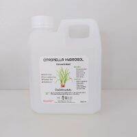 Citronella Hydrosol concentrated 1000ml น้ำตะไคร้หอมเข้มข้น