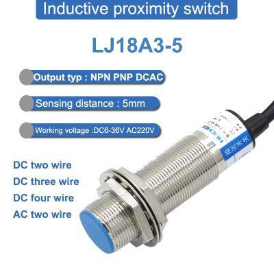 : “-- M18สองสายระยะทางตรวจจับ5มม. สายไฟสามเส้น NPN PNP ไม่มีเอ็นซี DC 6-36V AC36V เซ็นเซอร์สวิทช์ตัวเหนี่ยวนำโลหะ90-250V