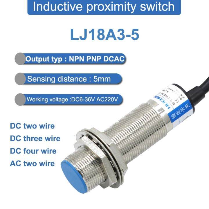 m18สองสายระยะทางตรวจจับ5มม-สายไฟสามเส้น-npn-pnp-ไม่มีเอ็นซี-dc-6-36v-ac36v-เซ็นเซอร์สวิทช์ตัวเหนี่ยวนำโลหะ90-250v