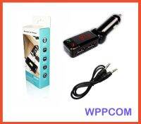 Bluetooth Car Charger BT-BC06