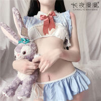 Long Night Sexy Lingerie Female Sexy Cute Rabbit Junior Girl Student Uniform Seductive Set Adult 1020