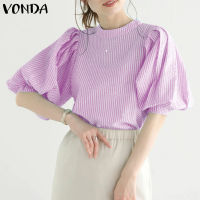 MASHYCHIC VONDA แฟชั่นสำหรับผู้หญิงเสื้อเชิ้ตผู้หญิงแขนพองเสื้อยืดคอกลมลำลองแขนสั้นลายทาง (ลำลองเกาหลี)