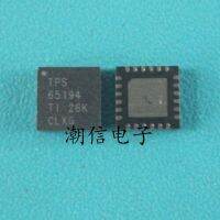 5pcs TPS65194 QFN - 24 LCD screen