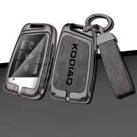 hot【DT】 Zinc Alloy Car Cover Holder Fob for Skoda Kodiaq Protection Chain Buckle Keyless Accessories