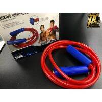 เชือกกระโดดสำหรับนักมวย Seeker สีแดง นักมวย BOXING JUMP ROPE