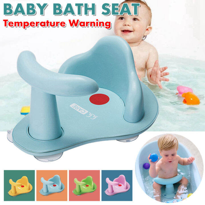 Foldable Support Baby Bath Chair Seat Safety Bathtub Bathing Shower