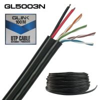 CAT5e UTP Cable (100m/Box) GLINK Outdoor Power Wire (GL-5003N) สายแลนมีสายไฟในตัว ยาว 100 เมตร