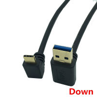 【Innovative】 【New release】 USB องศาขึ้นลง90องศา3.0ตัวผู้ถึง USB 3.1ชนิด-C ตัวผู้มีมุมลง/ขึ้น USB ซิงค์ข้อมูลและตัวเชื่อมสายชาร์จ