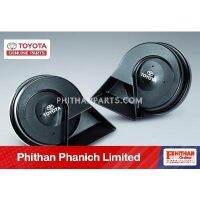 อุปกรณ์ตกเเต่งแท้ โตโยต้า ชุดสัญญาณแตร TOYOTA PREMIUM HORN  A-PC6A2-F4001 CHR Hybrid, CHR