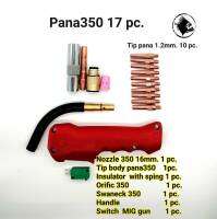 Contact Tip pana1.2 mm. หัวเชื่อม Co2/MIG/MAG พานาพร้อม Handle Swanack, Torch Body/ Nozzle pana Insulator, Tip Body pana, Orific ปลอกหัวเขื่อม ซีทูโอ ใช้กับ ตู้เชื่อมไฟฟ้า