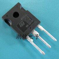 5pcs STPS3060CW 30A 60V