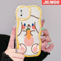 เคส JIUMOO สำหรับ iPhone X Xs Xr Xs Max เคสการ์ตูนน่ารักยิ้มโชคดีกระต่ายเนื้อครีมเส้นขอบนุ่มเคสมือถือกันกระแทกแบบใสที่สร้างสรรค์เคสโปร่งใสลายกล้องถ่ายรูปฝาครอบป้องกันซิลิกาเจล