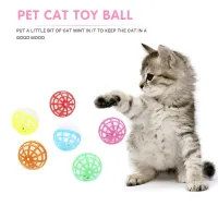 Hollow Bell Toys Training Scratch Rattle Ball Plastic Interactive Pet Cat Kitten Set Interactive Pet Playing Funny Molar  Toys