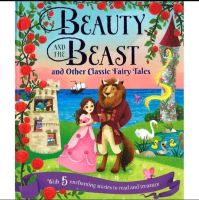 นิทานภาษาอังกฤษ Beauty and the Beast and Other Classic Fairy Tales รวม 5 เรื่อง