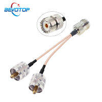 Bevotop UHF S plitter เคเบิ้ล SO239 UHF หญิงแจ็คเพื่อคู่ PL259 UHF ชายเสียบ RG31 6เคเบิ้ล S plitter อะแดปเตอร์สำหรับแฮมและ CB วิทยุ