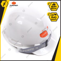 Pumpkin หมวกนิรภัย ม.อ.ก. ปรับหมุนได้ สีขาว หมวกเซฟตี้ หมวก safety มี มอก.