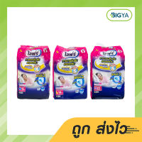 Lifree ไลฟ์รี่ กางเกงผ้าอ้อมผู้ใหญ่ ซึมซับตลอดคืน มี 3 ขนาดให้เลือก M , L , XL (1แพ็ค)