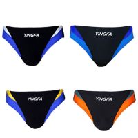 ?  Yingfa swimming trunks mens swimsuit swimming trunks triangle swimming trunks hot spring loose mens swimwear professional quick-drying comfort