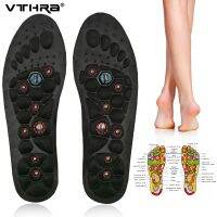 【YF】 Premium Orthopedic Magnetic Therapy Insoles Arch Support Shoes Pads Magnet Soft Rubber Health Acupuncture Unisex