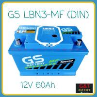 GS LBN3 MF (DIN) แบตเตอรี่รถยนต์ 60Ah แบตรถยุโรป แบตเก๋ง แบตกระบะ ขั้วจม