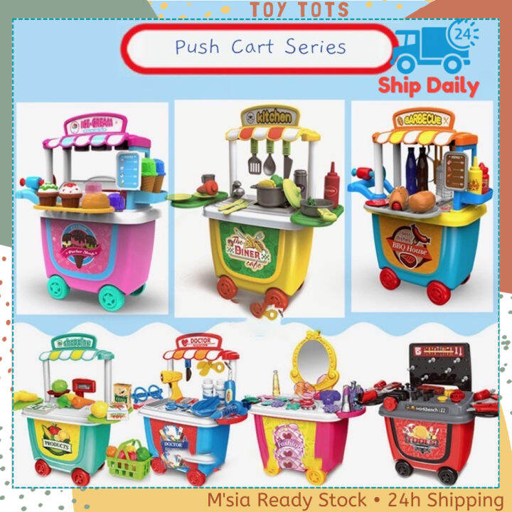 Push Cart Toy Pretend Play Toy Kitchen Toy Doctor Set Make Up Toy Ice