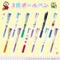ปากกา Zebra Clip-on X Sanrio Japan ปากกาหมึก 3 สี ลายน่ารักจาก sanrio japan พร้อมส่งค่ะ