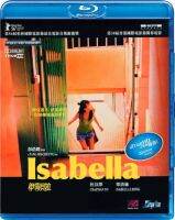 Isabella 2006 BD Blu ray movie disc boxed HD