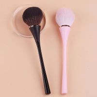 Caribbean sunshine แปรง แต่งหน้านุ่มแปรง แต่งหน้าแบบพกพา Soft makeup brush, portable makeup brush