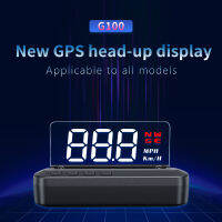 G100 Car Head Up Display Plug &amp; Play GPS Speed KM/H ไมล์ต่อชั่วโมงเข็มทิศเตือนความเร็วเกิน