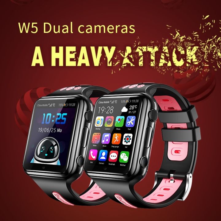 Lazada top watch phone