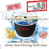 เชือกเรือ เชือกไนลอน 3 เกลียว 10mm Black 3 Strand Nylon Rope Anchor Boat Mooring Yacht, Moorings