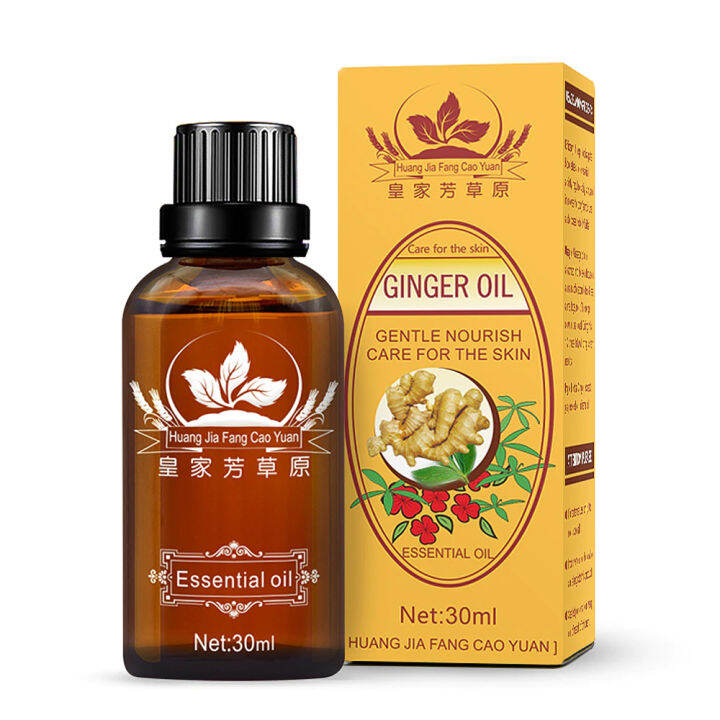 Ginger Oil for Instant Relief pain| 1PC 30ML Ginger Essential Oil ...