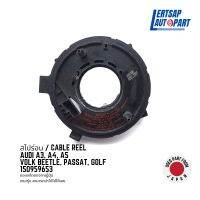 (ของแท้ถอด ??) สไปร่อน / Cable Reel Audi A3, A4, A5 / Volk Beetle, Passat, Golf : 150959653