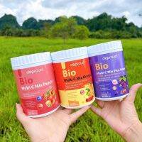 สามสหายBio vitC องุ่น+ พีท+วิตามินซี ดีพราว. Deproud Bio Multi C Mix 3รส  (3กระปุก)