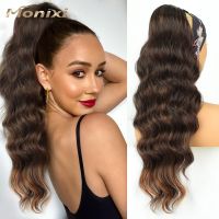 MONIXI Synthetic Mix Brown Ponytail Extensions Long Body Wavy Drawstring Ponytail for Women Blonde Fake Hair Natural Looking Wig  Hair Extensions  Pad