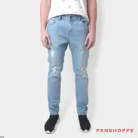 penshoppe carrot fit jeans