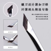 ◈◙✙ Qing county bevel eyeliner brush eyebrow brush precise details of blades brush under the eyelid to lie silkworm cangzhou makeup brush