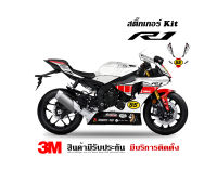 สติ๊กเกอร์ yamaha R1  50th  (กรุณาส่งรูปรถทางแชทก่อนสั่งซื้อเพื่อคอนเฟิร์มแฟริ่ง)