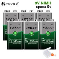 ljmu15 PALO 9V NIMH Rechargeable Battery 6F22 9V Crown Batteries Batteri For Metal Detector RC Helicopter Model Microphone Toy