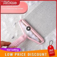 ✵ Pet Hair Remover Wool Coat Clothes Shaver Manual Hair Removal Cat Dog Hair Remover Portable Lint Remover Hair Pellet Remover