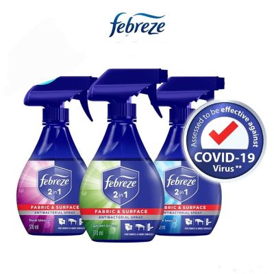 Febreze 2-in-1 โฉมใหม่ฆ่าไวรัส(Co vid)และแบคทีเรีย Antibacterial Disin fectant Spray Fresh Breeze (370 ml)