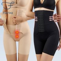 xis664 Flarixa ผู้หญิงสูงเอว Shaping กางเกง Plus ขนาดเอวเทรนเนอร์ Body Shaper Tummy Slimming ชุดชั้นใน Hip Lift Boxer กางเกงขาสั้น XXXL