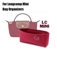 ผู้จัดงานกระเป๋าสอดรู้สึกสำหรับ Longchamp กระเป๋าขนาดเล็กกระเป๋ามีผ้าซับในเครื่องสำอาง