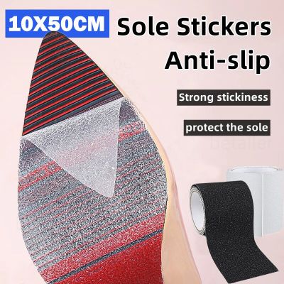 50cm Shoes Sole Protector Stickers Women High Heels Sole Tape Self-Adhesive Ground Grip Non-slip Wear-resistant Outsole Insoles Shoes Accessories