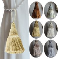 【YF】❀☂❍  AVENIR 1Pc Decoration Tassel Curtain Accessories Hanging Tassels Fringe Spike Room Accessory