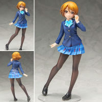 Model โมเดล งานแท้ 100% Freeing จาก Love Live ! Sunshine School Idol Project เลิฟไลฟ์ ! ซันไชน์ ปฏิบัติการล่าฝันสคูลไอดอล Hanayo Koizumi ฮานาโยะ โคอิซุมิ 1/8 ชุดนักเรียน Ver Original from Japan Figure ฟิกเกอร์ Anime อนิเมะ การ์ตูน มังงะ manga