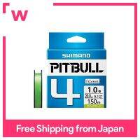 SHIMANO PE Line Pittull,4-เกลียวเชือกถักเปีย,150ม.,ไม่ใช่0.5,สีเขียวมะนาว,PL-M54R 10.3lb