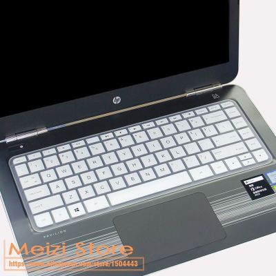 For HP 340 G2 G3 346 G3 348 G3 G4 346 G3 340 G3  246 G4 240 G4 Notebook Laptop Keyboard Cover Protector Skin Guard Silicone Keyboard Accessories