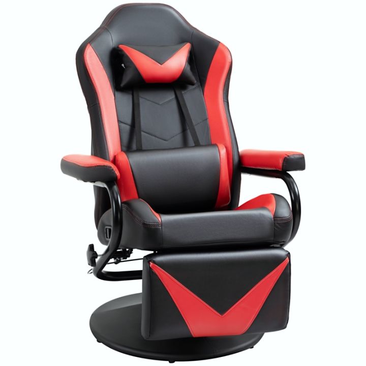 Permainan Recliner,WBackrest Laras dan Footrest, Tinggi Kembali 360 ...