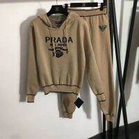 ชุดกีฬาแฟชั่นลำลองผู้หญิง,เสื้อกันหนาวถักมีฮู้ดกางเกงคู่สูงปี PRADA2022